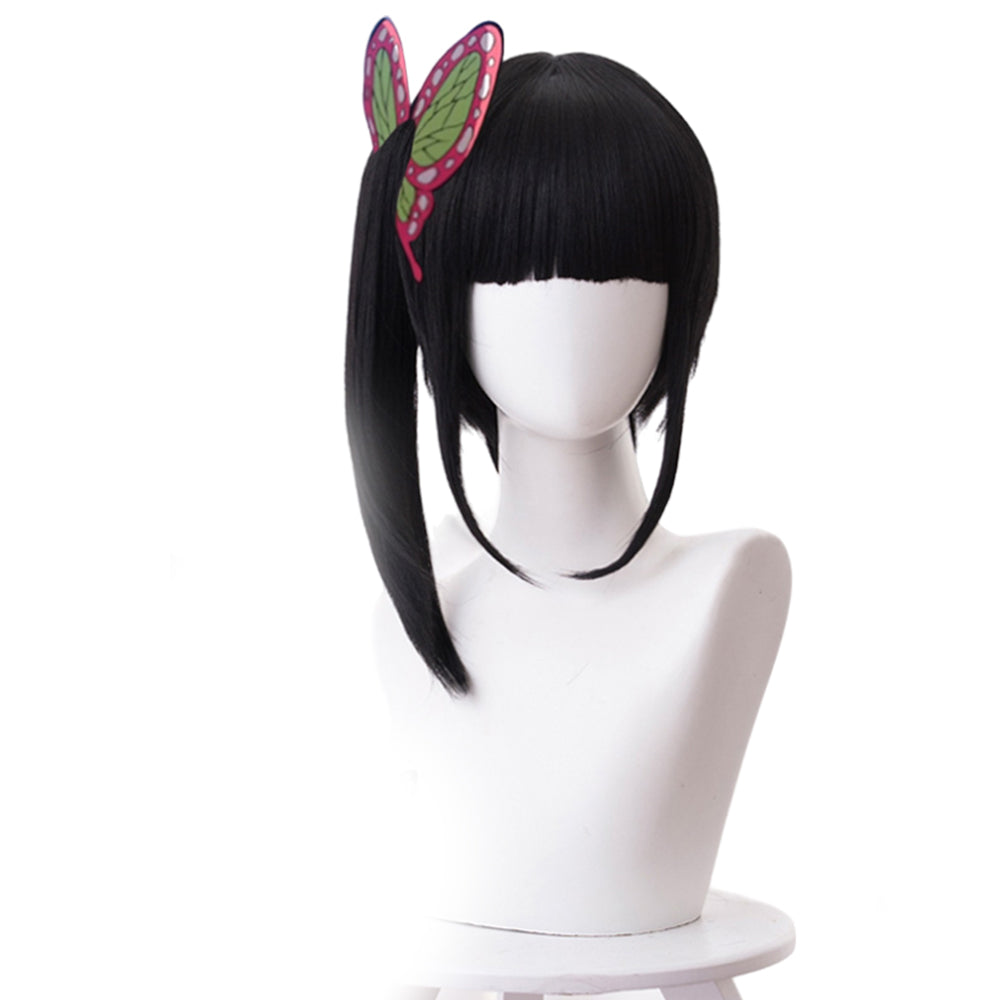 Cosplay Wig - CS 471J-Cosplay Wig-UNIQSO
