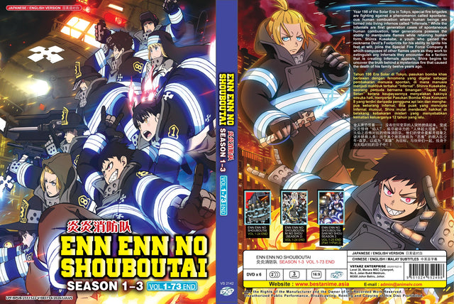 Original DVD - Enn Enn no Shouboutai Season 1-3 Vol.1-73 End-DVD-UNIQSO