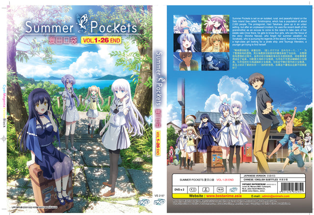 Original DVD - Summer Pockets Vol.1-26 End-DVD-UNIQSO