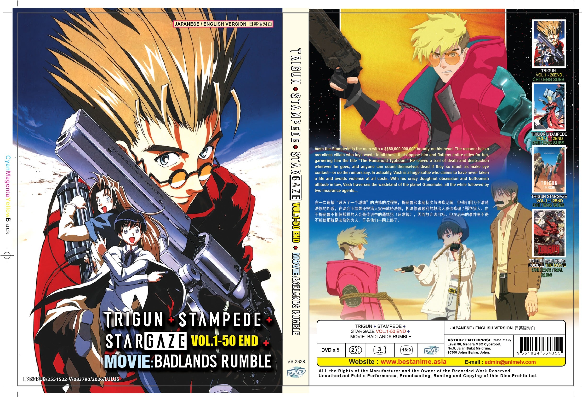 Original DVD - Trigun+ Stampede + Stargaze Vol.1-50 End+Movie