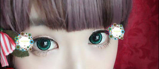 ICK Animate Green (1 lens/pack)-Colored Contacts-UNIQSO