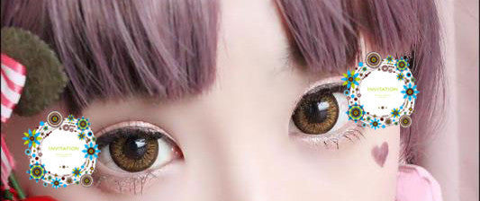 ICK Garnet Brown (1 lens/pack)-Colored Contacts-UNIQSO