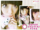 I.Fairy Super Crystal Pink (1 lens/pack)-Colored Contacts-UNIQSO