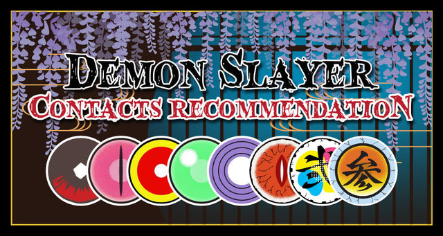 Demon Slayer Collection