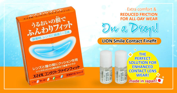 LION Smile Contact Finefit-Extra Comfort & Reduced Friction for All-Day Wear in a drop!