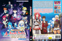 Original DVD - A-RANK PARTY WO RIDATSU SHITA ORE WA, MOTO OSHIEGO-TACHI TO MEIKYUU SHINBU WO MEZASU. VOL.1- 24 END-DVD-UNIQSO