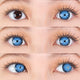Sweety Crazy Interstellar Blue (1 lens/pack)-Colored Contacts-UNIQSO