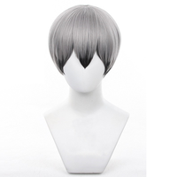 Cosplay Wig - CS 186M-Cosplay Wig-UNIQSO