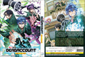 Original DVD - Dead Account Vol.1-12 End-DVD-UNIQSO