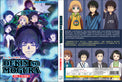 Original DVD - Dekin no Mogura Vol.1-12 End-DVD-UNIQSO