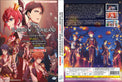 Original DVD - Disney Twisted-Wonderland The Animation Season 1 Episode of Heartslabyul Vol.1-8 End-DVD-UNIQSO
