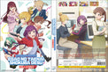 Original DVD - Egao no Taenai Shokuba desu. Vol.1-13 End-DVD-UNIQSO
