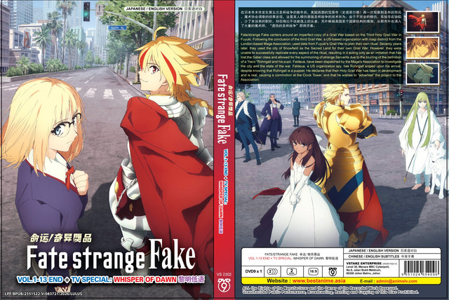 Original DVD - Fate/strange Fake Vol.1-13 End +TV Special Whisper Of Dawn-DVD-UNIQSO