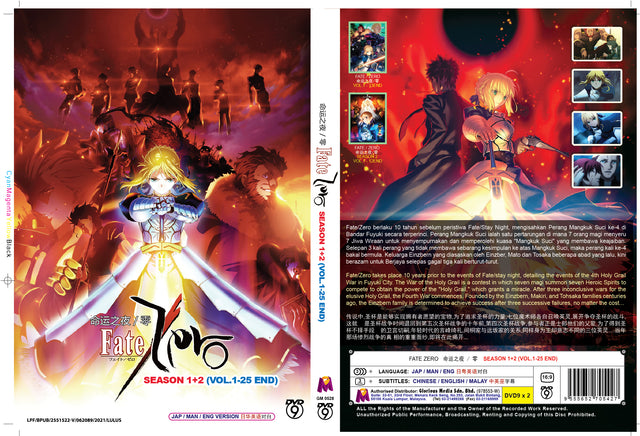 Original DVD -FATE ZERO SEASON 1+2 (VOL.1-25 END)-DVD-UNIQSO