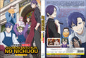 Original DVD - Goumon Baito-kun no Nichijou Vol.1-12 End-DVD-UNIQSO