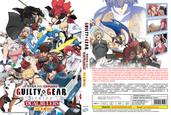 GuiltyGearStrive_VS2145_Inl_gr