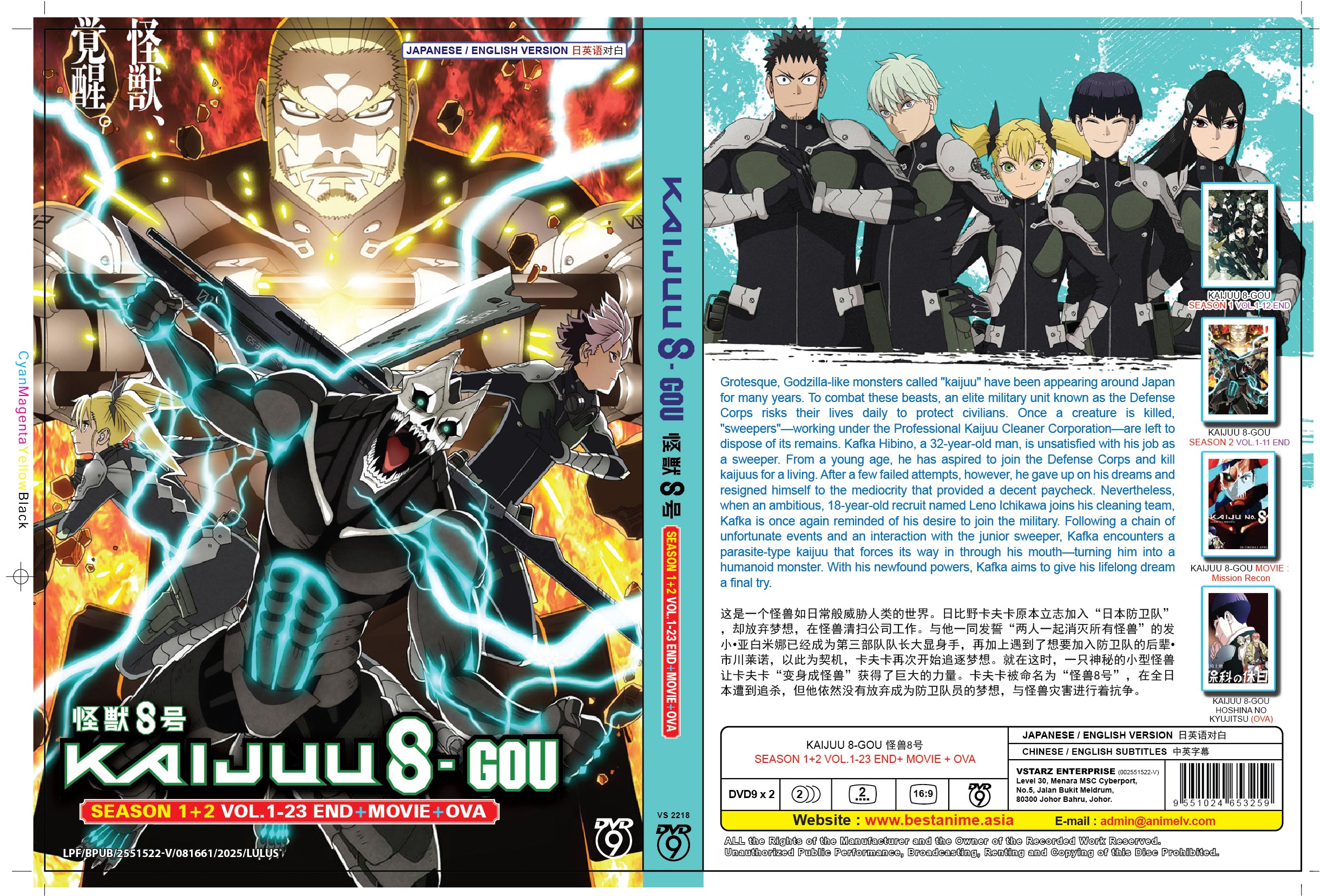Six Feet Over Killing!! 未開封DVD Amazon.com: Six Feet Under: The Complete Series (DVD/RPKG) : Peter