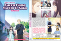 Original DVD - Kaoru Hana wa Rin to Saku Vol.1-13 End-DVD-UNIQSO