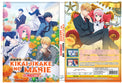 Original DVD - Kikaijikake no Marie Vol.1-12 End-DVD-UNIQSO