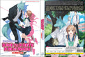 Original DVD - Kimi to Koete Koi ni Naru Vol.1-12 End-DVD-UNIQSO