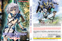 Original DVD - Knight's & Magic Vol. 1 - 13-DVD-UNIQSO
