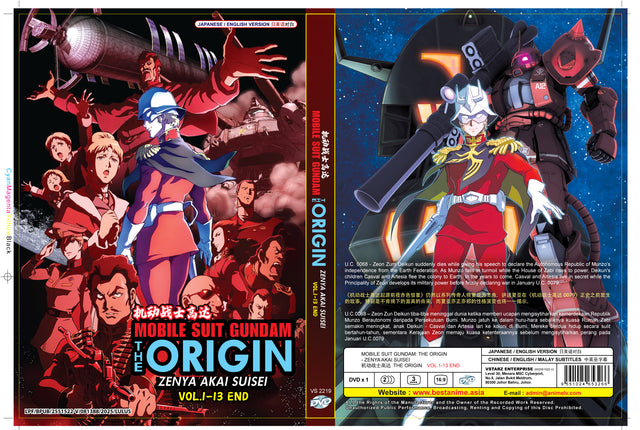 Original DVD - Mobile Suit Gundam The Origin - Zenya Akai Suisei Vol.1-13 End(1DVD9)-DVD-UNIQSO