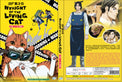 Original DVD - Nyaight Of The Living Cat Vol.1-12 End-DVD-UNIQSO