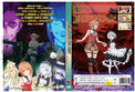 Original DVD - Omae Gotoki Ga Maou Ni Kateru To Omouna To Yuusha Party Wo Tsuihou Sareta Node, Outo De Kimama Ni Vol.1-12 End-DVD-UNIQSO