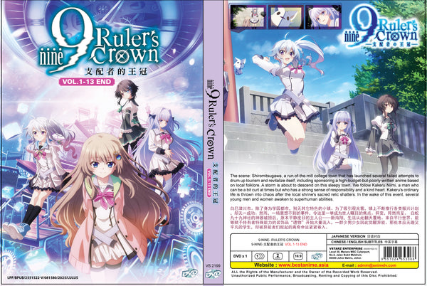 Original-DVD-9-nine-Rulers-