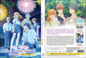 Original DVD - Douse, Koishite Shimaunda. Season 1+2 Vol.1-24 End-DVD-UNIQSO
