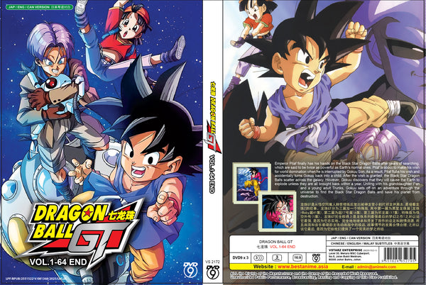 アニメ DRAGON BALL GT DVD-BOX Original DVD - Dragon Ball Gt Vol.1-64 End – UNIQSO