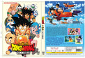 Original DVD - Dragon Ball Vol.1 – 153 End (1986-1989）-DVD-UNIQSO