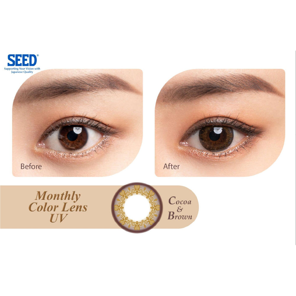 SEED Monthly Color Lens UV - Dark Brown – UNIQSO
