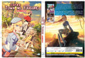 Original DVD - Towa no Yuugure Vol.1-12 End-DVD-UNIQSO