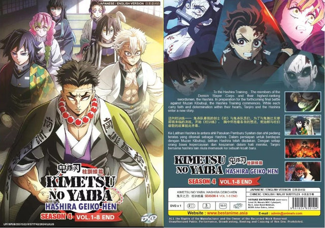 Original DVD - Demon Slayer: Kimetsu no Yaiba Season 4 Hashira Training Arc-DVD-UNIQSO