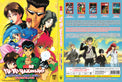 Original DVD - Yu Yu Hakusho Vol.1 – 112End + 2 Movie + Special + Live Action Vol.1-5 End-DVD-UNIQSO