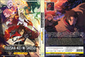 Original DVD - Yuusha-kei ni Shosu Choubatsu Yuusha 9004-tai Keimu Kiroku Vol.1-12 End-DVD-UNIQSO