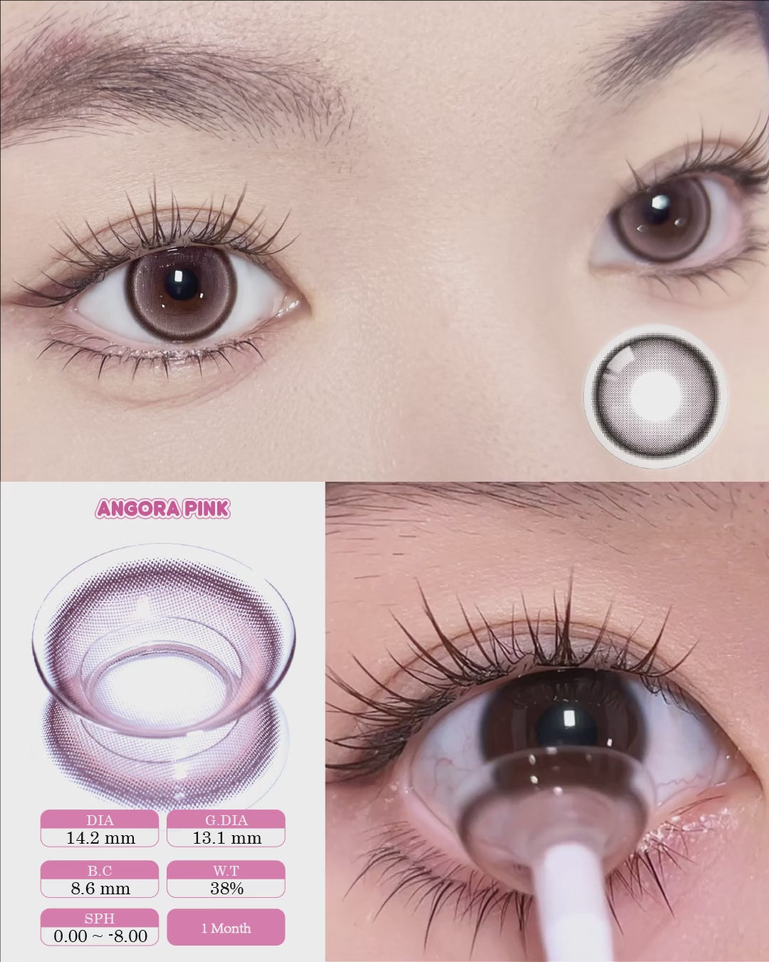 IM OLOLA Meow Angora Pink (2 lenses/pack)