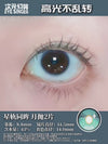 Sweety x Eyesinger Aqua Gemstone (2 lenses/pack)