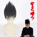 Cosplay Wig - cs 397b-Cosplay Wig-UNIQSO