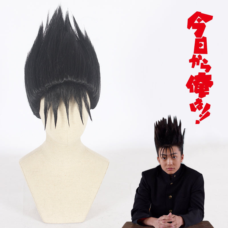 Cosplay Wig - cs 397b-Cosplay Wig-UNIQSO