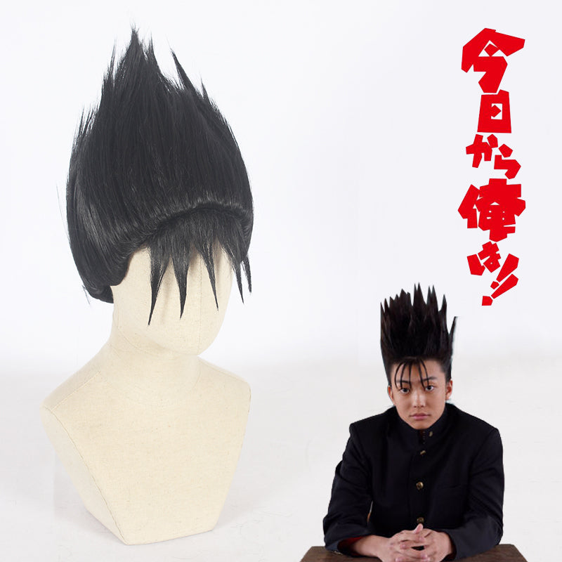 Cosplay Wig - cs 397b-Cosplay Wig-UNIQSO