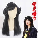 Cosplay Wig - cs 397c-Cosplay Wig-UNIQSO