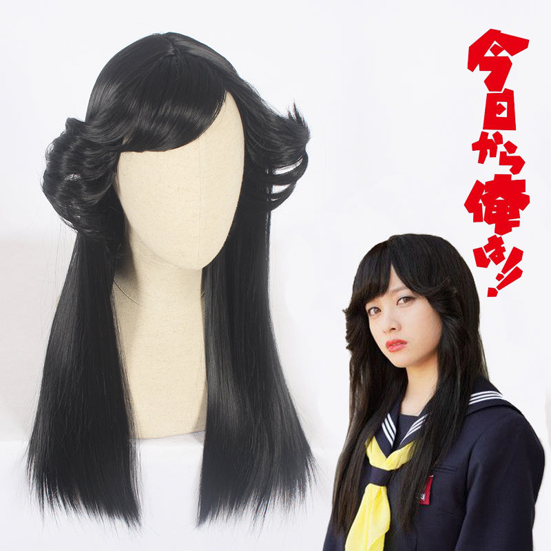 Cosplay Wig - cs 397c-Cosplay Wig-UNIQSO