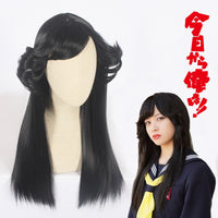 Cosplay Wig - cs 397c-Cosplay Wig-UNIQSO