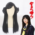 Cosplay Wig - cs 397c-Cosplay Wig-UNIQSO