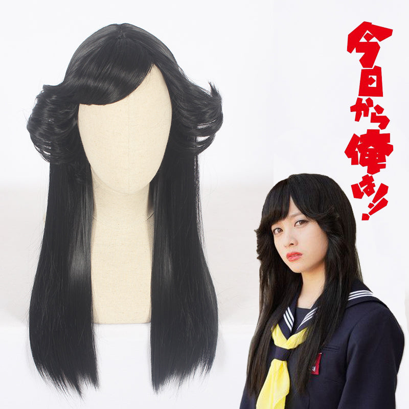 Cosplay Wig - cs 397c-Cosplay Wig-UNIQSO