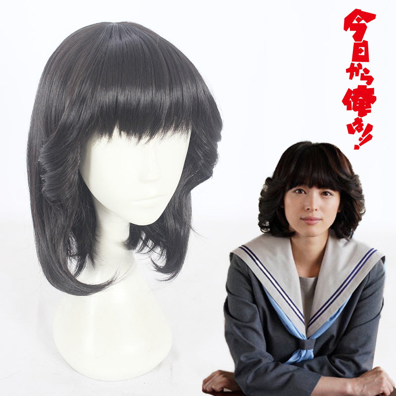 Cosplay Wig - cs 397d-Cosplay Wig-UNIQSO
