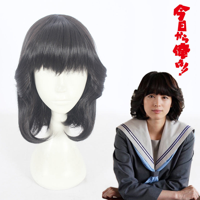 Cosplay Wig - cs 397d-Cosplay Wig-UNIQSO