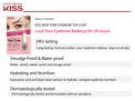 Kiss New York - Eyebrow Top Coat-Eyebrow Top Coat-UNIQSO